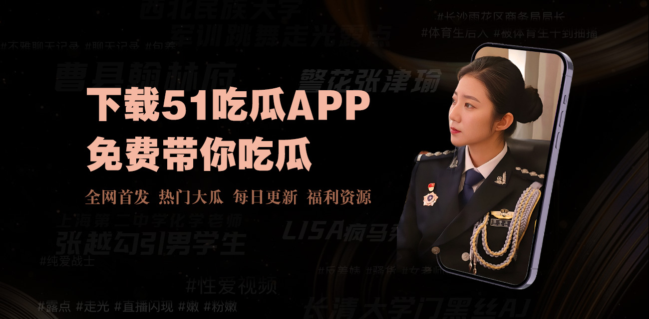 国产a国产片,porn国产,国产原创视频,国产白浆视频,国产成人在线电影,国产熟女网站,国产男同视频,国产三级a,免费国产a,91国产在线播放,四虎影院国产精品